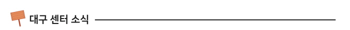 a57d0adba0a08d3c1cf81c9b110334bd_1735121079_41.jpg