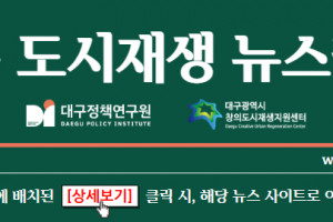2026년 8월호 뉴스레터
