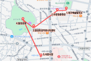 기자단 취재 기사