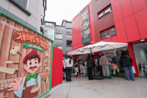 전문가 기고
