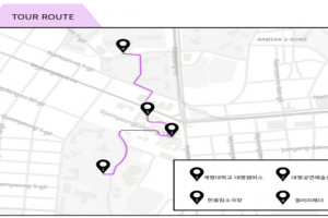 기자단 취재 기사