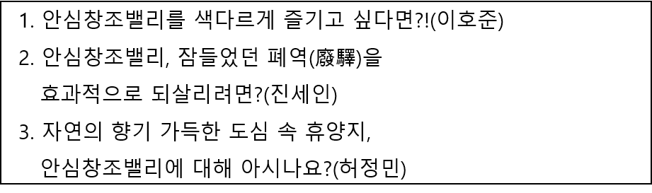 4d94f5fb19d8a33f982f72aad9f415e9_1603931898_7577.png 4d94f5fb19d8a33f982f72aad9f415e9_1603931898_7577.png