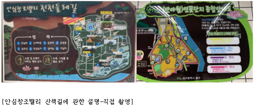 048fb49d8738d67a1c1f36205d55ed58_1609374211_1492.png 048fb49d8738d67a1c1f36205d55ed58_1609374211_1492.png