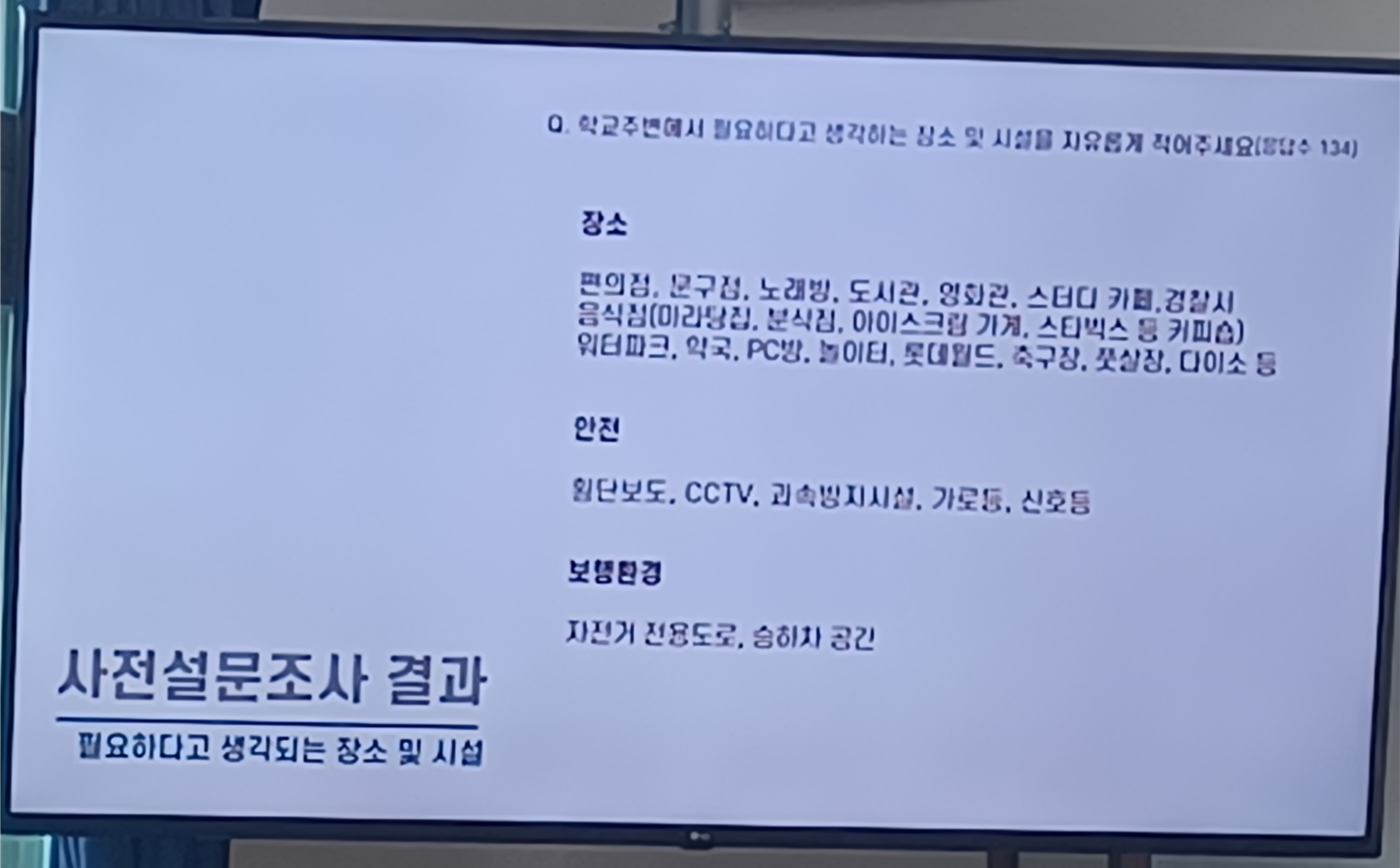 237d09c0be83ca53b40ccab9ecd7124c_1661343895_7855.png 237d09c0be83ca53b40ccab9ecd7124c_1661343895_7855.png