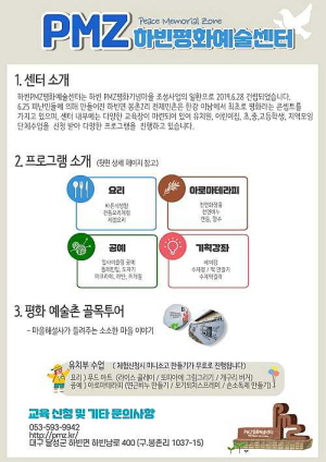 d5ea1e63ec17a4d36c4e1d17e233a10c_1750990121_9357.jpg d5ea1e63ec17a4d36c4e1d17e233a10c_1750990121_9357.jpg