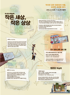 d5ea1e63ec17a4d36c4e1d17e233a10c_1751020239_5107.png d5ea1e63ec17a4d36c4e1d17e233a10c_1751020239_5107.png