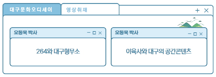 e8be44a46cc15d9a78424d1c203b986a_1750916865_2413.jpg