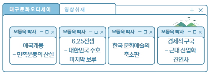 e8be44a46cc15d9a78424d1c203b986a_1750916868_0168.jpg